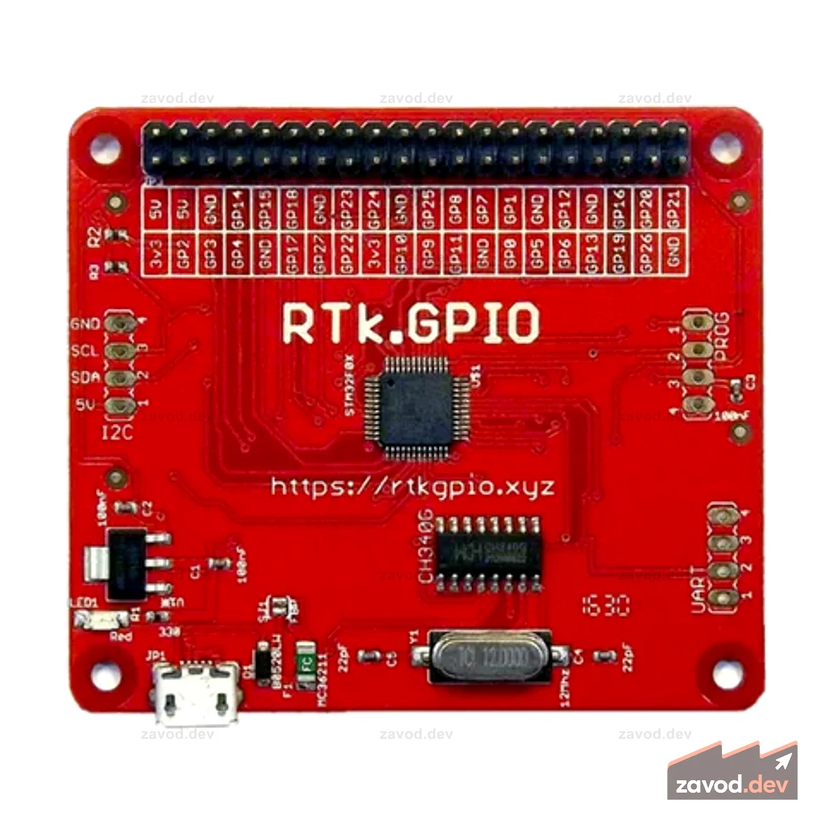 Райантек RTk.GPIO