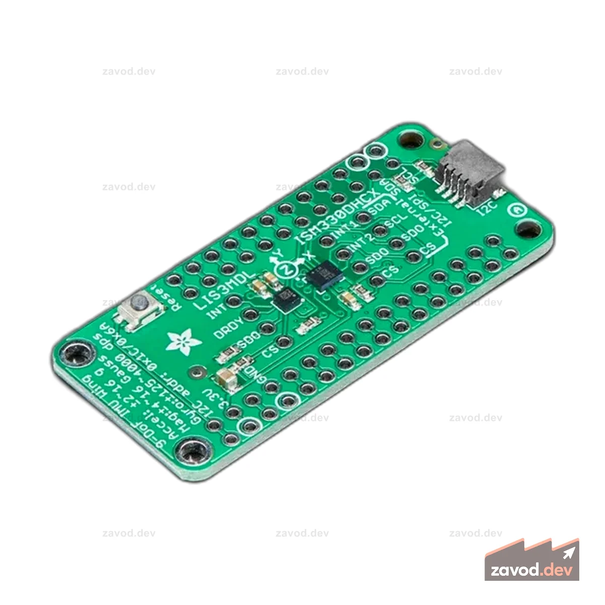 Adafruit ISM330DHCX + LIS3MDL FeatherWing — высокоточный IMU с 9 степенями свободы