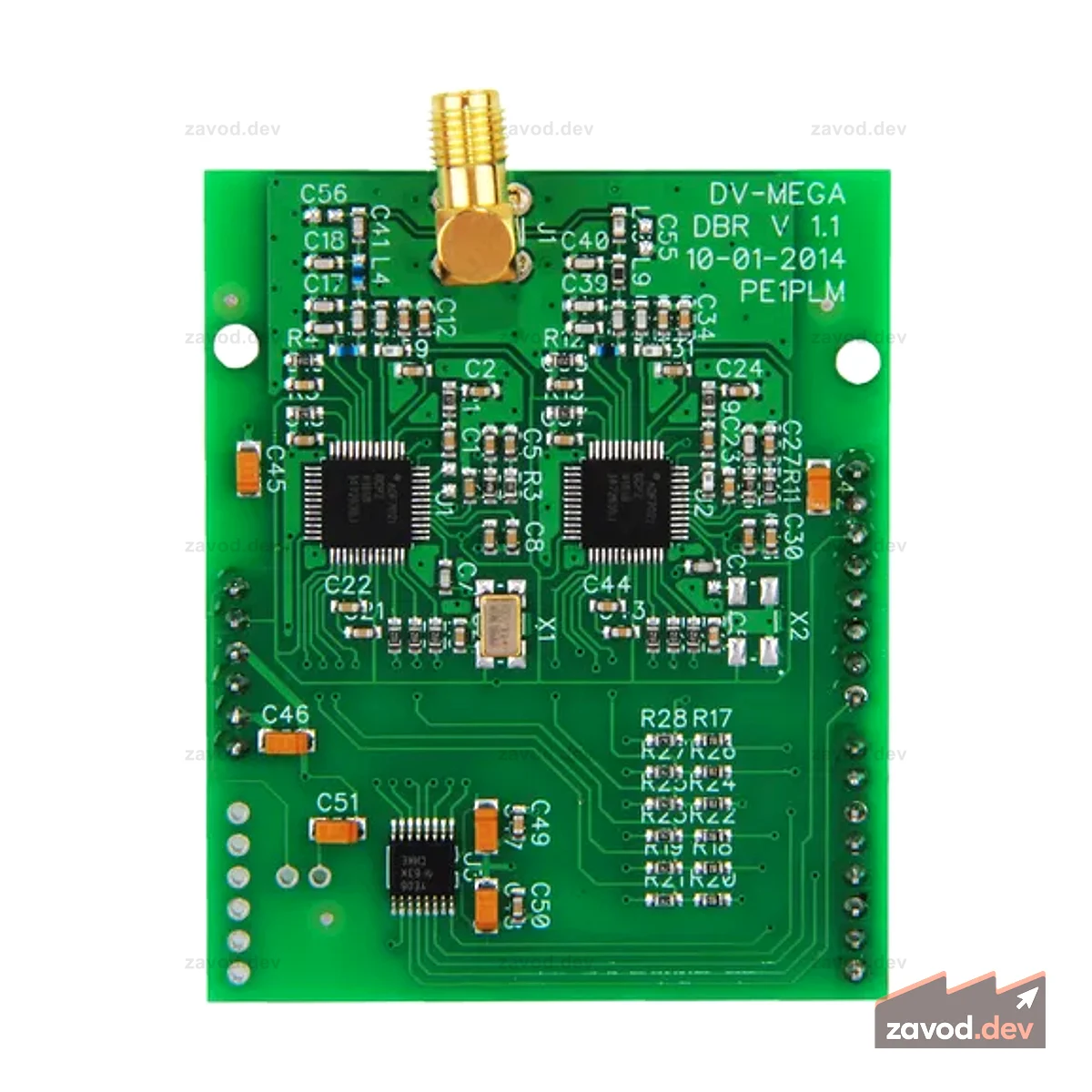 DV Двухдиапазонный радиошилд для Arduino