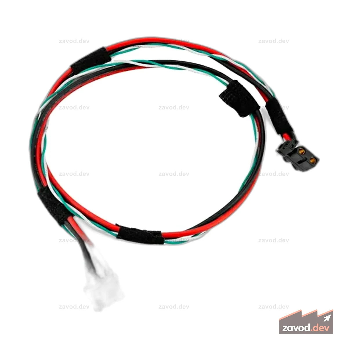 PWRCAN 50cm 2