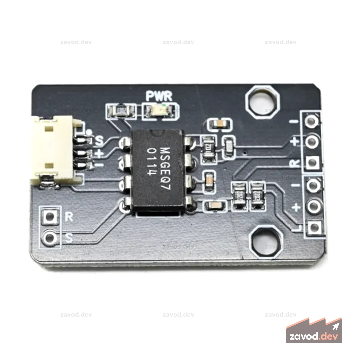 Модуль анализатора аудио SmartElex MSGEQ7 для Arduino — плата 7-полосного анализатора аудиоспектра