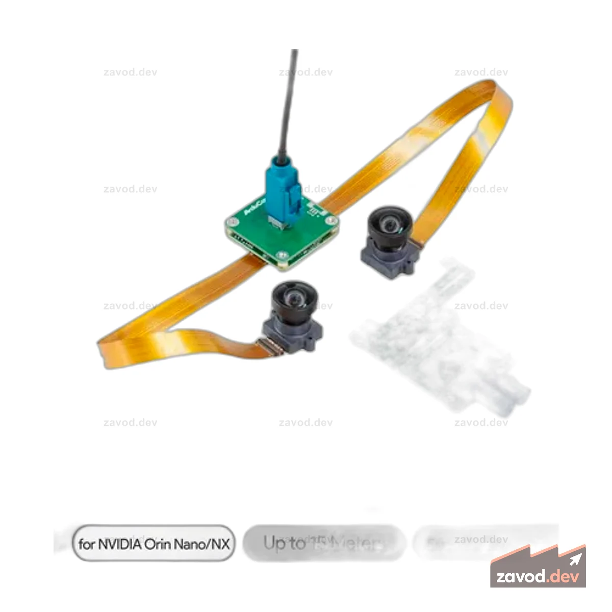 Arducam GMSL2 2,3 МП Jetson Orin Nano/NX 15 м