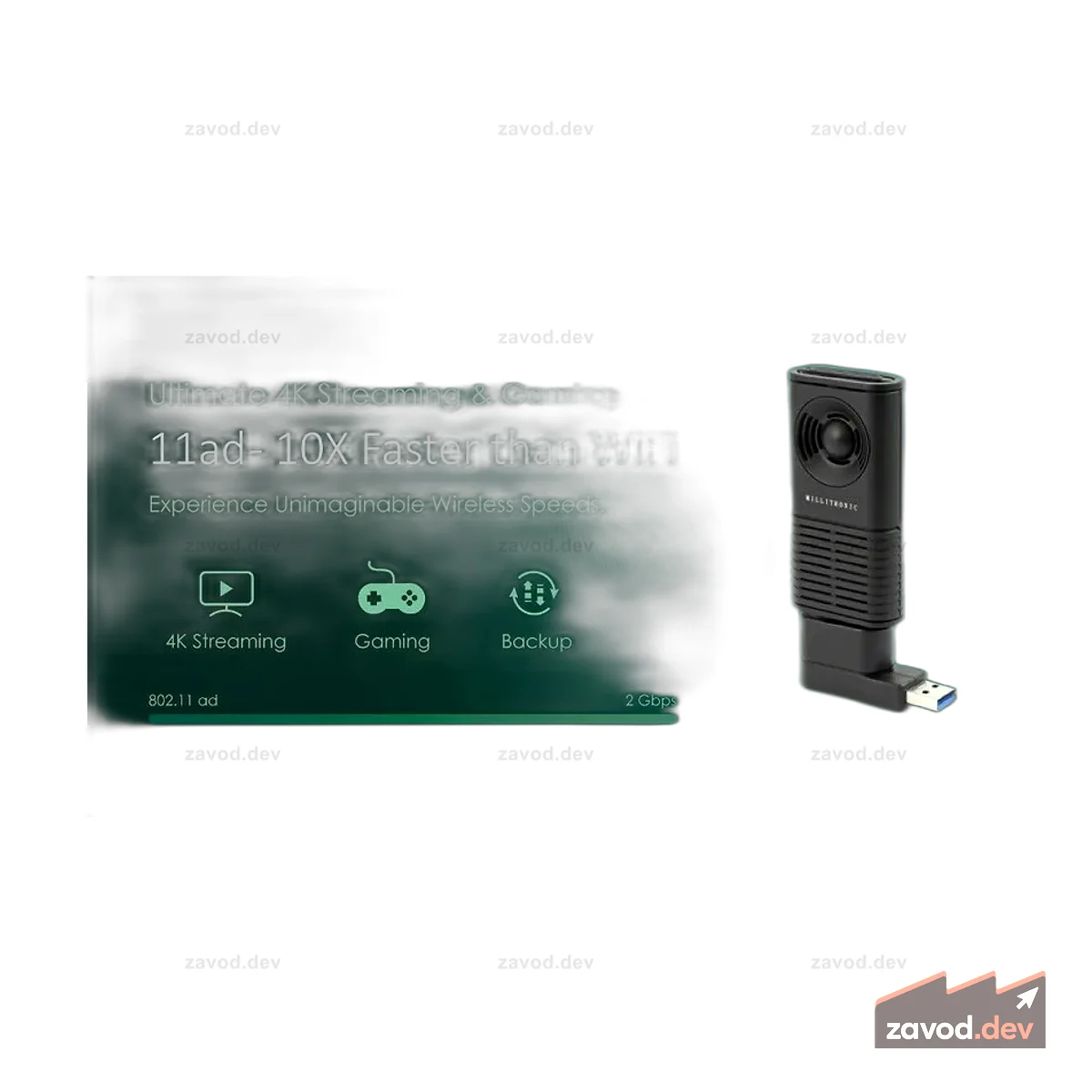 Millitronic MG360 WiGig IEEE802.11ad USB3.0 адаптер/адаптер