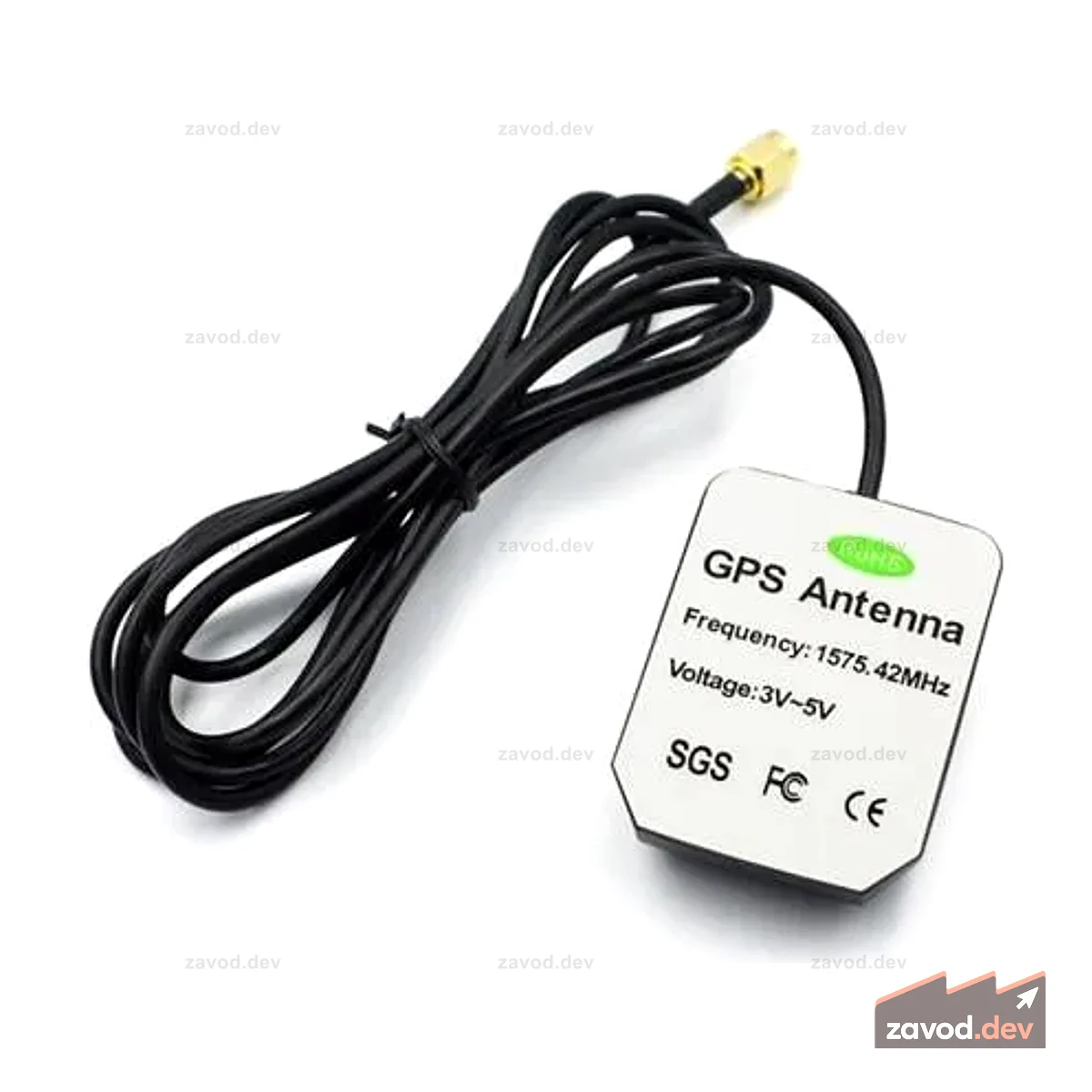 HKD GPS ACTIVE ANTENNA MAGNETIC
