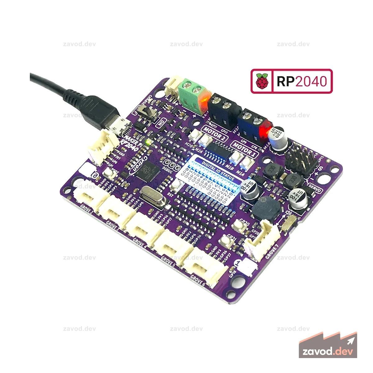 Maker Pi RP2040: Упрощение робототехники с помощью Raspberry Pi® RP2040