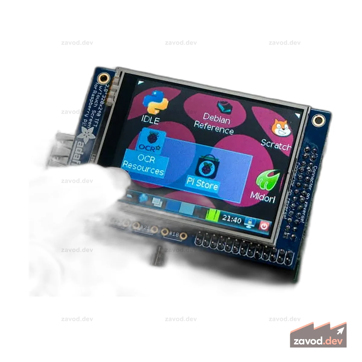 Adafruit PiTFT - 320x240 2,8" TFT+сенсорный экран для Raspberry Pi