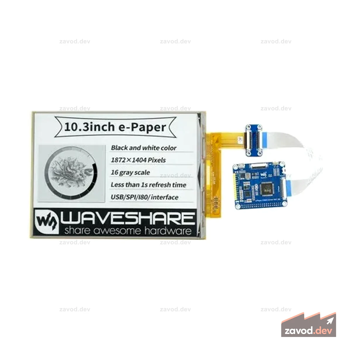 1872×1404, 10,3-дюймовый гибкий дисплей E-Ink HAT для Raspberry Pi