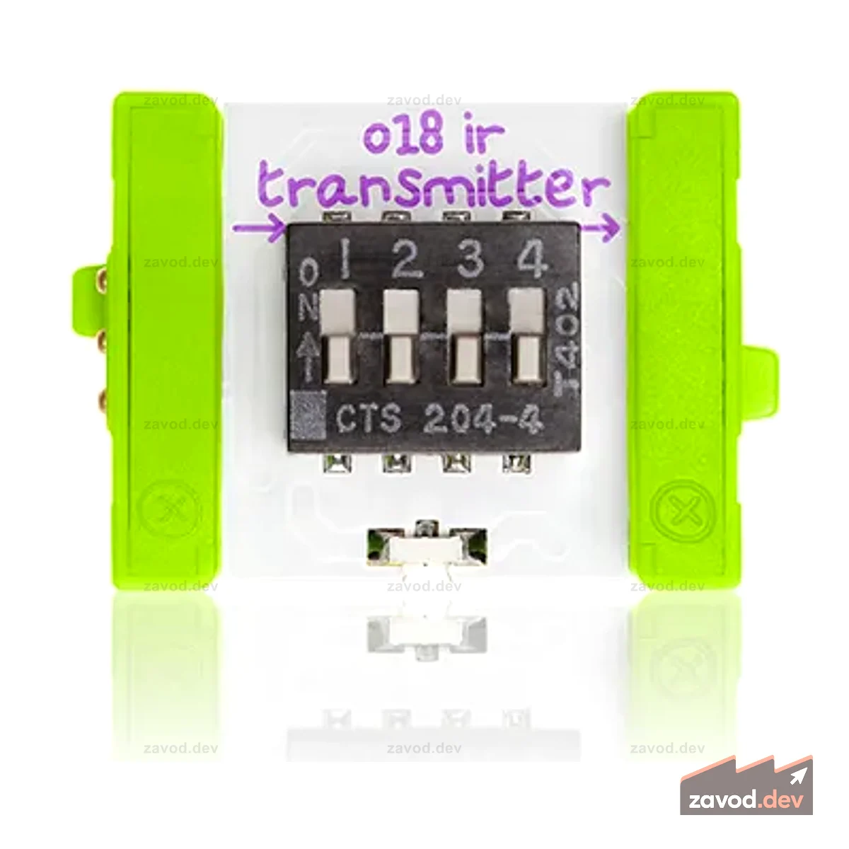 LittleBits o18 ИК-передатчик