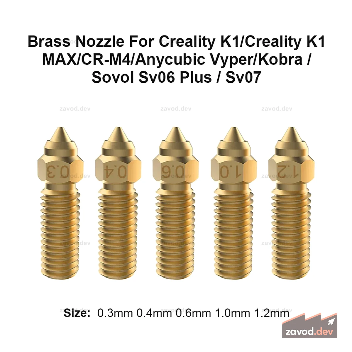 FYSETC 10 шт. латунные насадки для Creality K1/K1 Max, насадки для высокоскоростного 3D-принтера 0,3/0,4/0,6/1,0/1,2 мм, нить 1,75 мм для K1MAX CR-M4