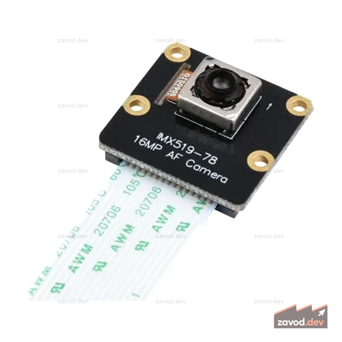 Raspberry Pi IMX519-78 16MP AF