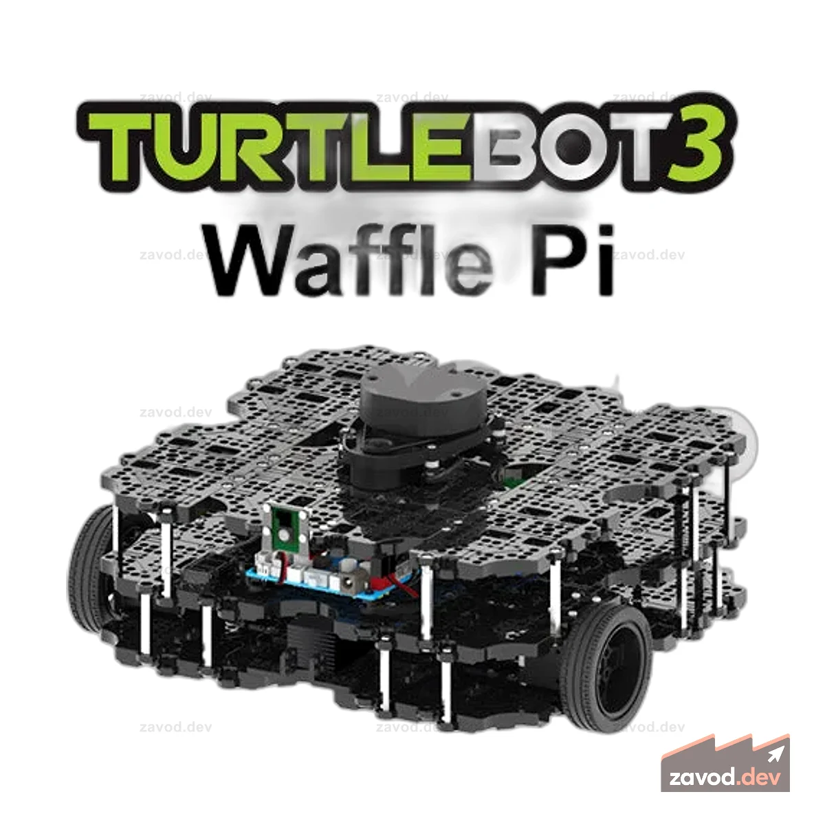 Robotis - TURTLEBOT3 Waffle Pi