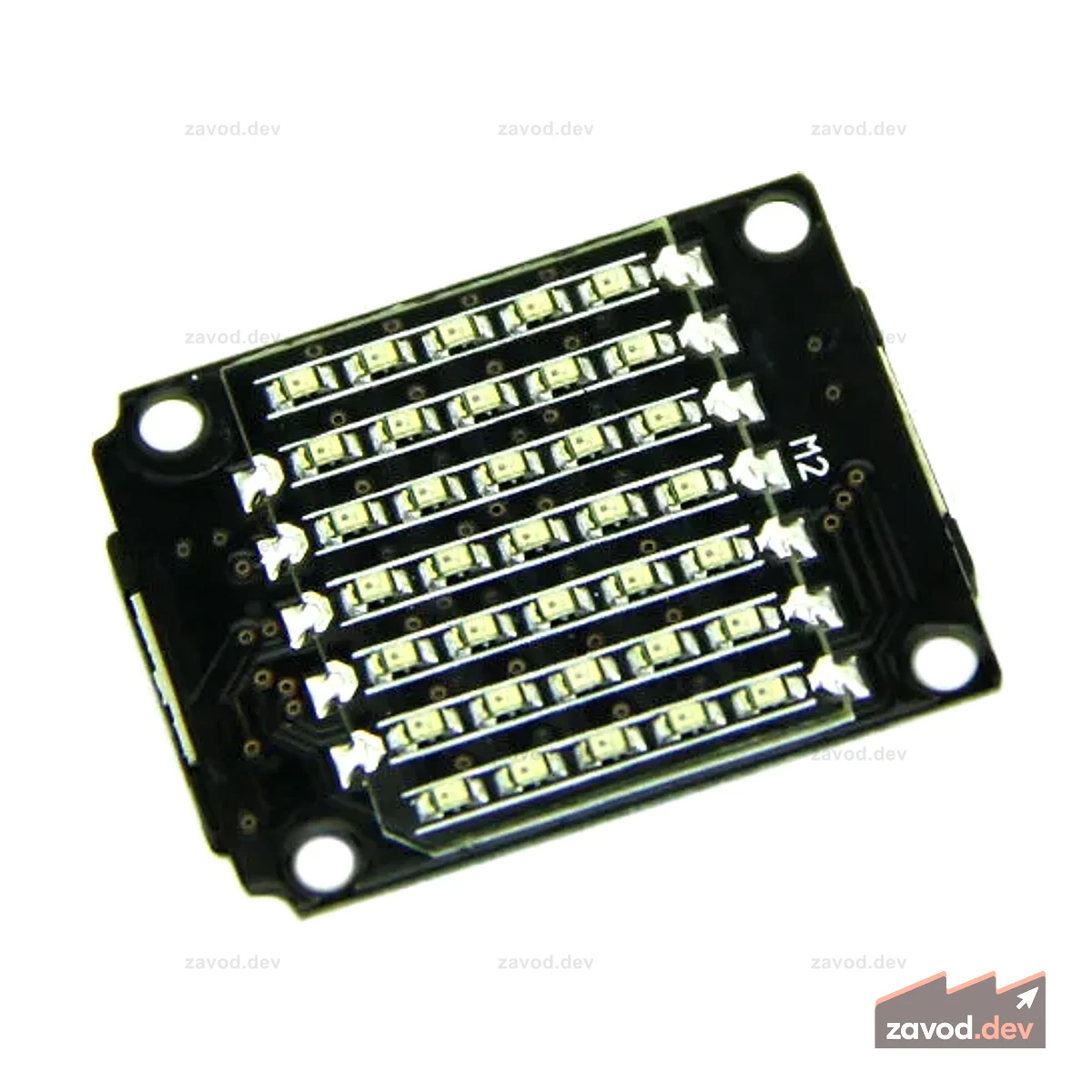 Xadow - LED
