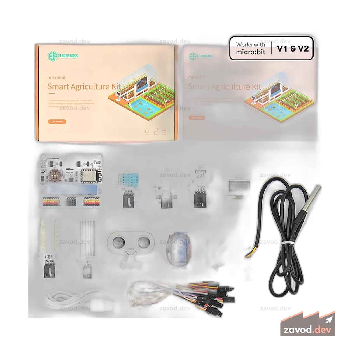Комплект micro:bit Smart Agriculture (без платы micro:bit)
