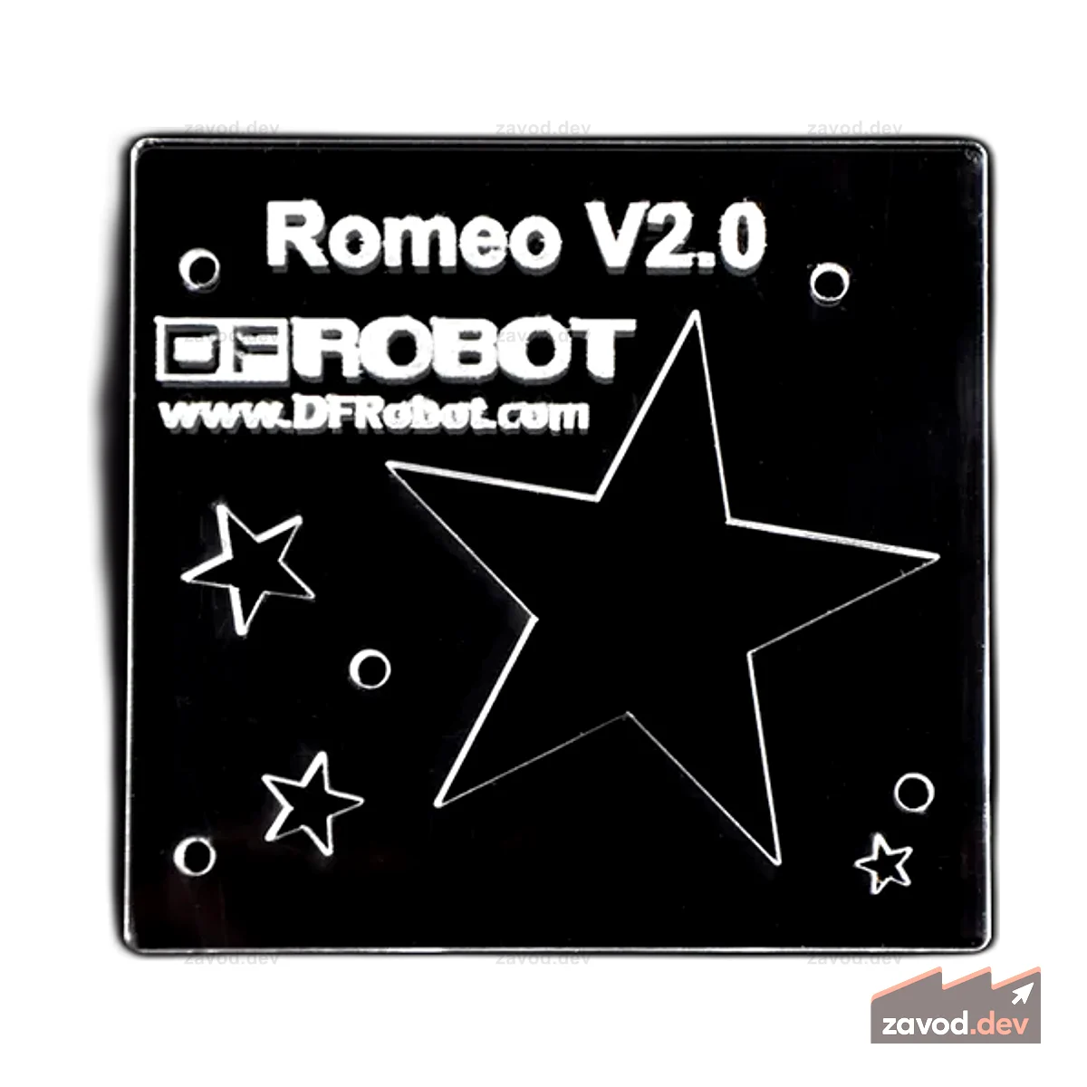 Обновите свой Arduino с помощью акриловой базы Romeo — ограниченный выпуск!