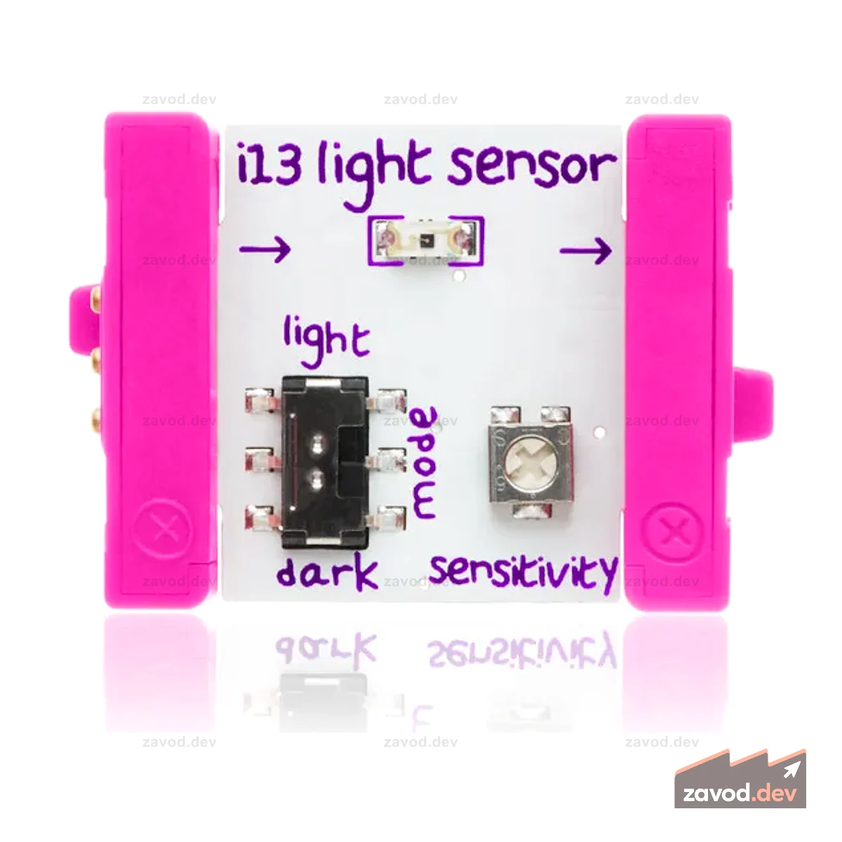 LittleBits Датчик освещенности