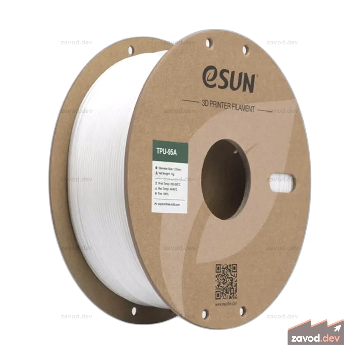 eSUN eTPU-95A
