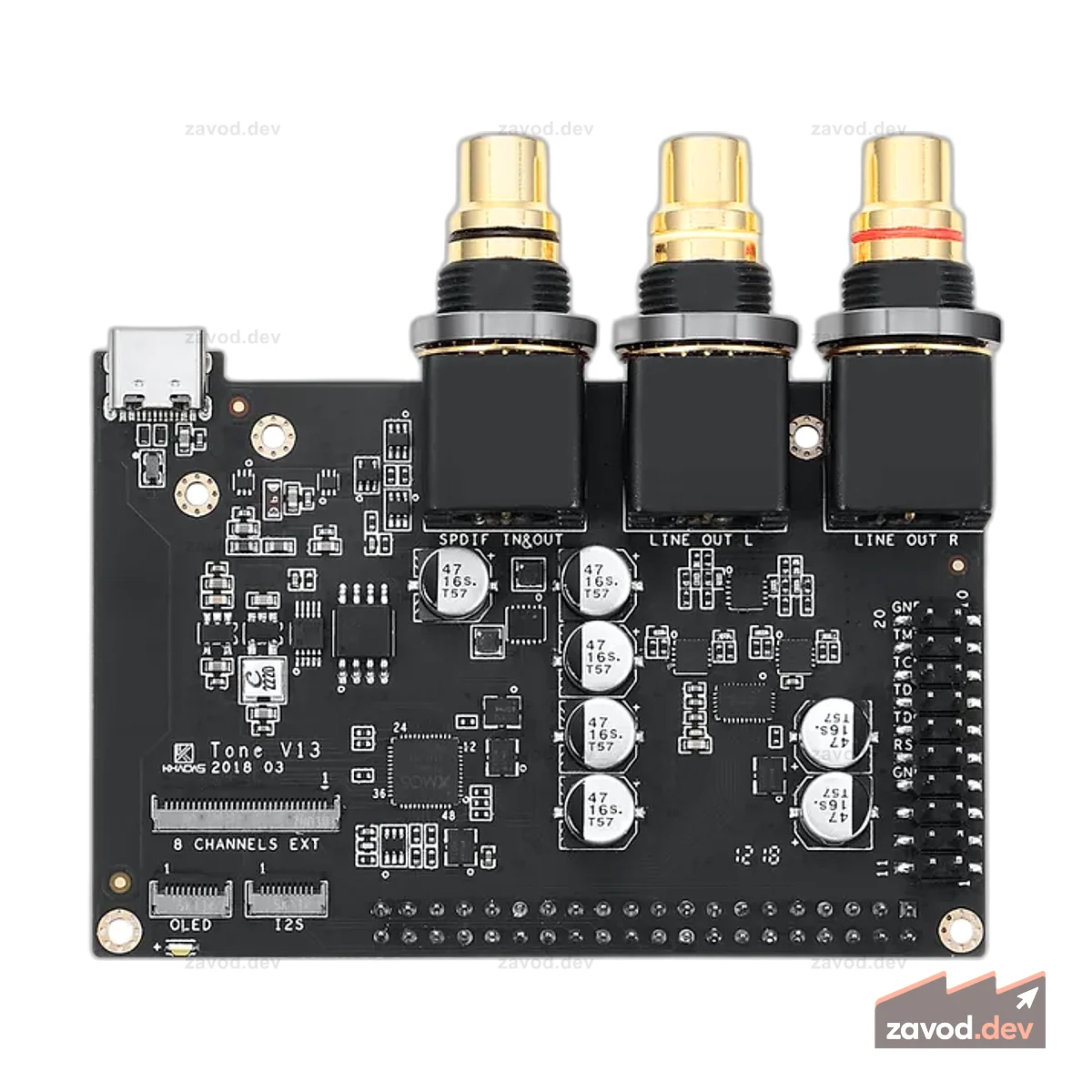Khadas Tone Board VIMs Edition