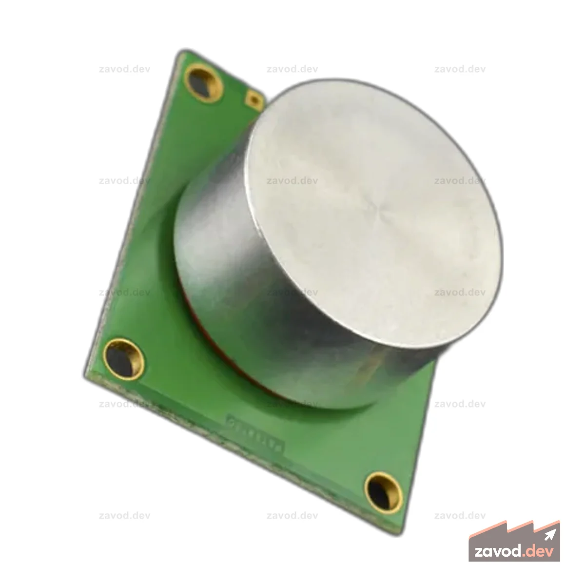 XL-TrashSonar-WR(MB7139)
