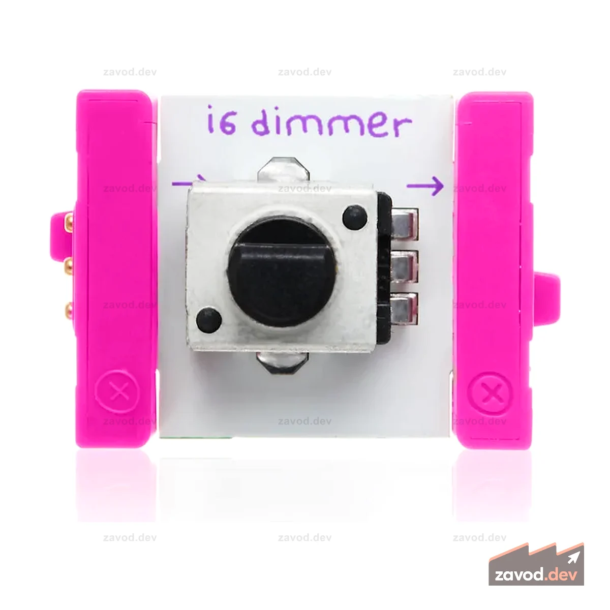 LittleBits Диммер