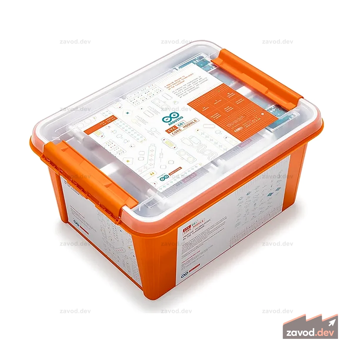 ARDUINO CTC GO! - CORE MODULE