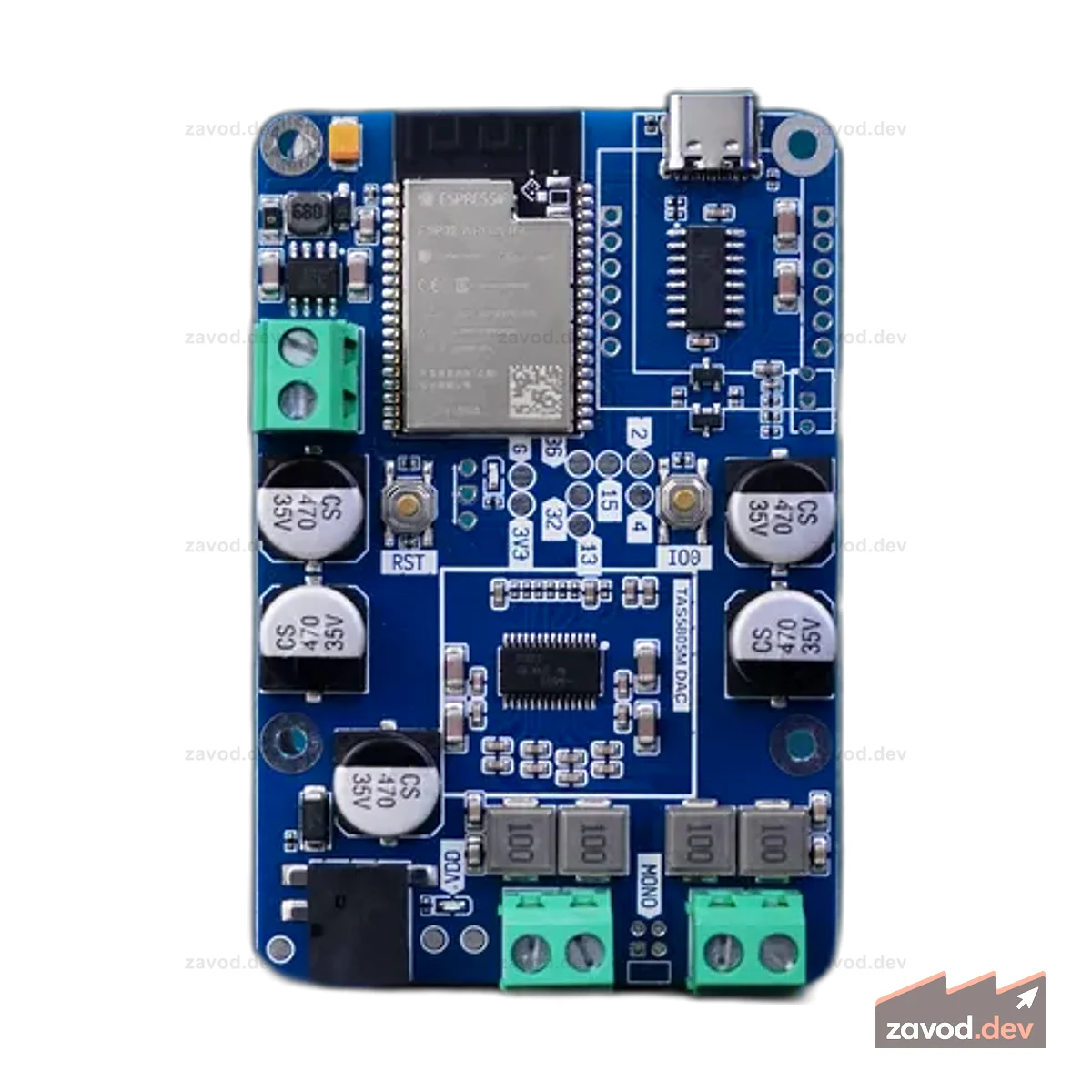 Louder ESP32, плата разработки звука ESP32 с ЦАП TAS5805M I2S, нагрузка 2x 23 Вт (8 Ом, 1% THD+N)