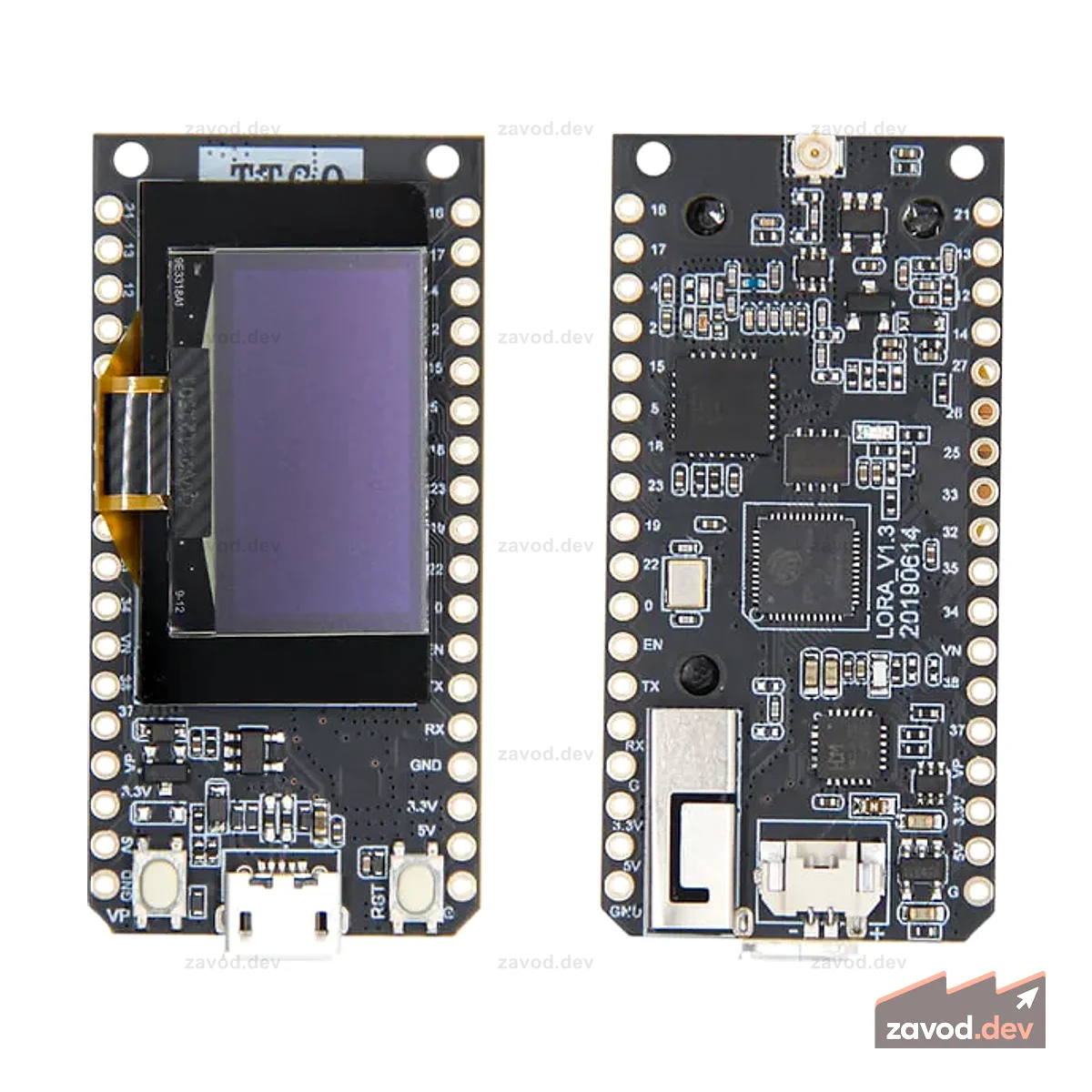 LoRa V1.3