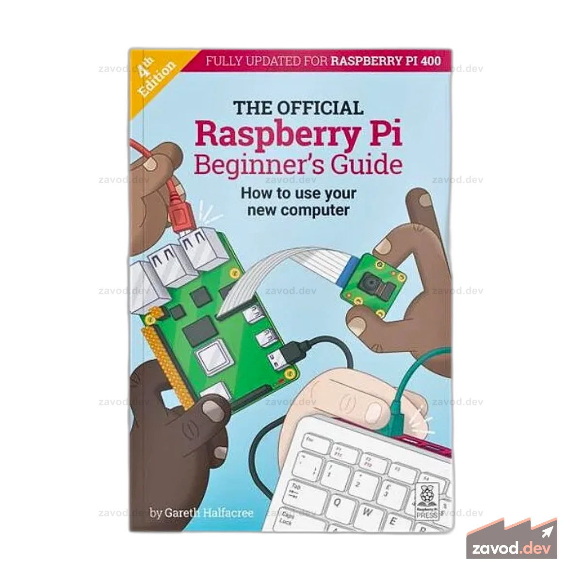 Официальное руководство для начинающих Raspberry Pi v4