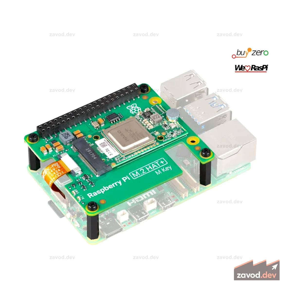 Комплект Raspberry Pi AI (с Hailo-8L B+M, 13 TOPS)