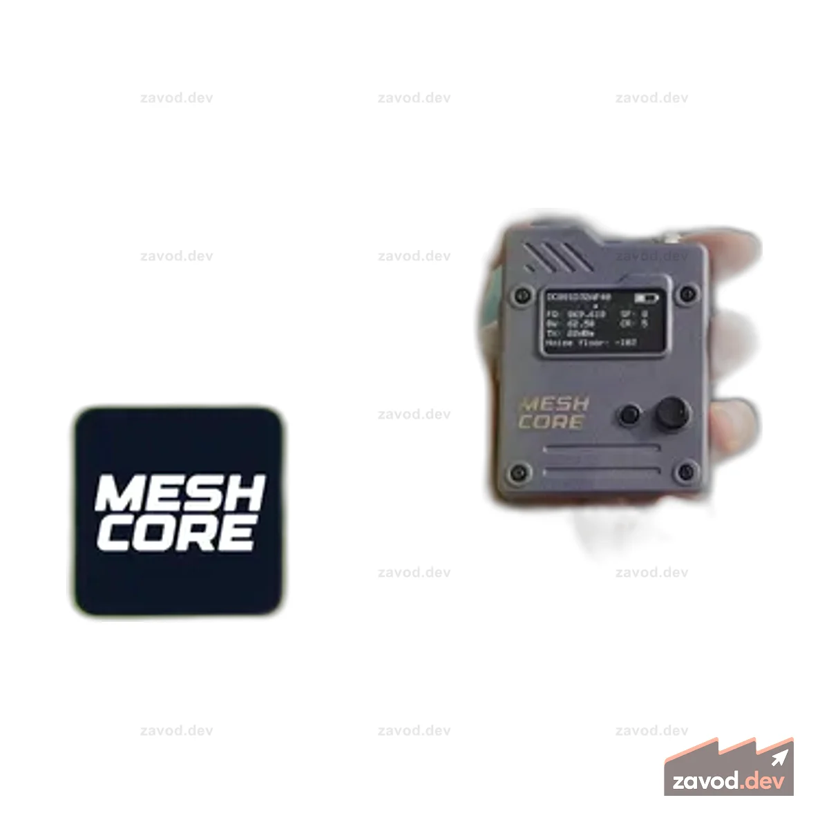 [скидка 15%] Стартовый комплект MeshCore, готовый к использованию, автономный, мгновенная надежная связь