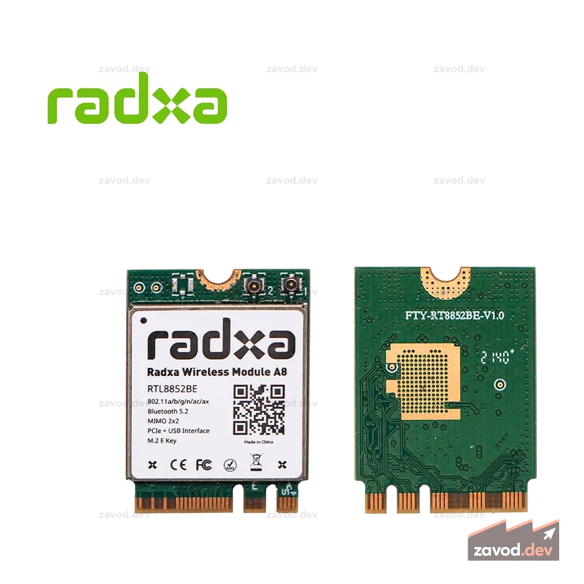 Беспроводной модуль Radxa A8