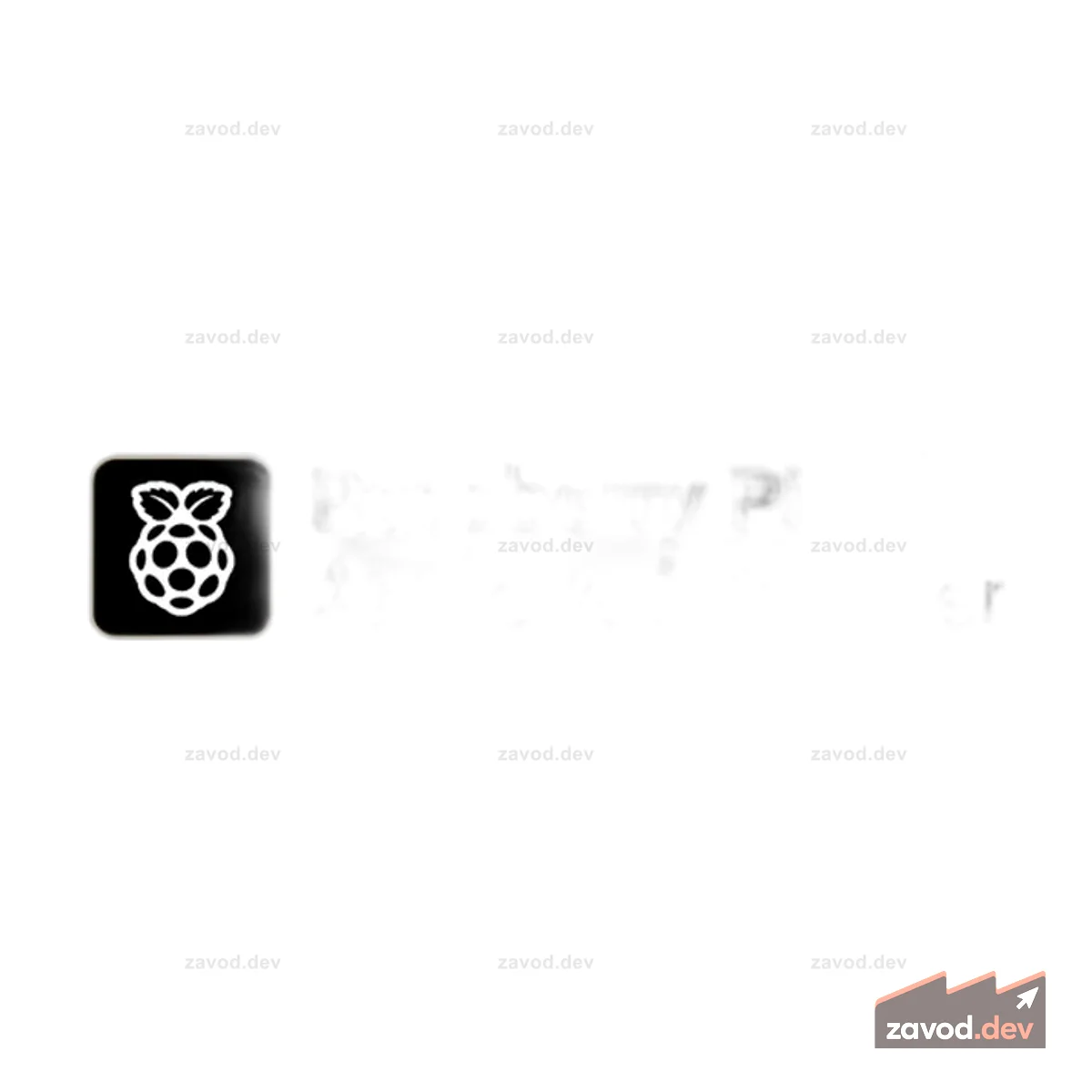 Настольный комплект Pakronics® Raspberry Pi® 5 8 ГБ с монитором (красный/белый)