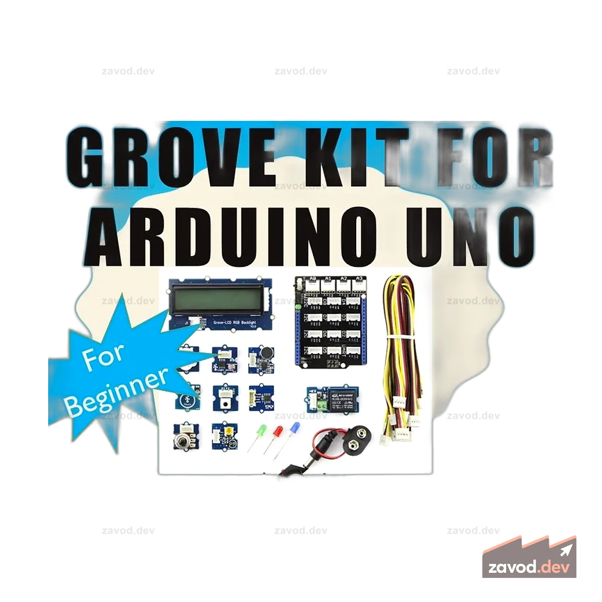 Стартовый комплект Grove для Arduino в классе (электронный курс)