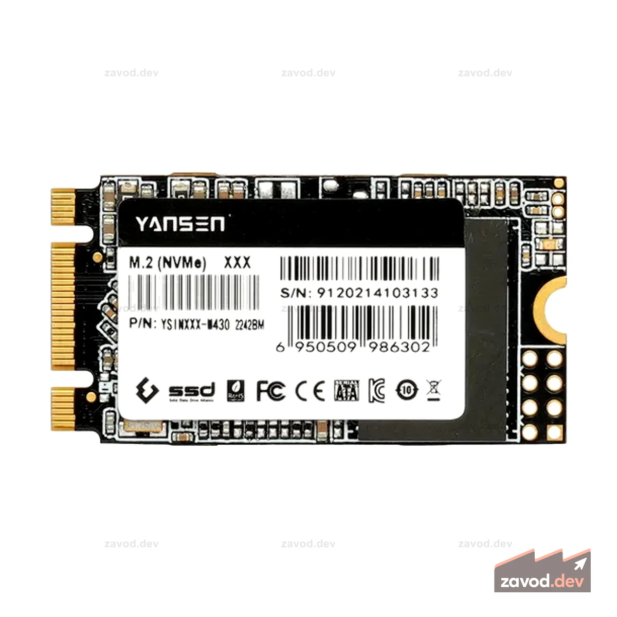SSD для WisGate Connect | Твердотельный накопитель (SSD) 128/512 ГБ с флэш-памятью — модуль NVMe PCIe Gen 3 M.2
