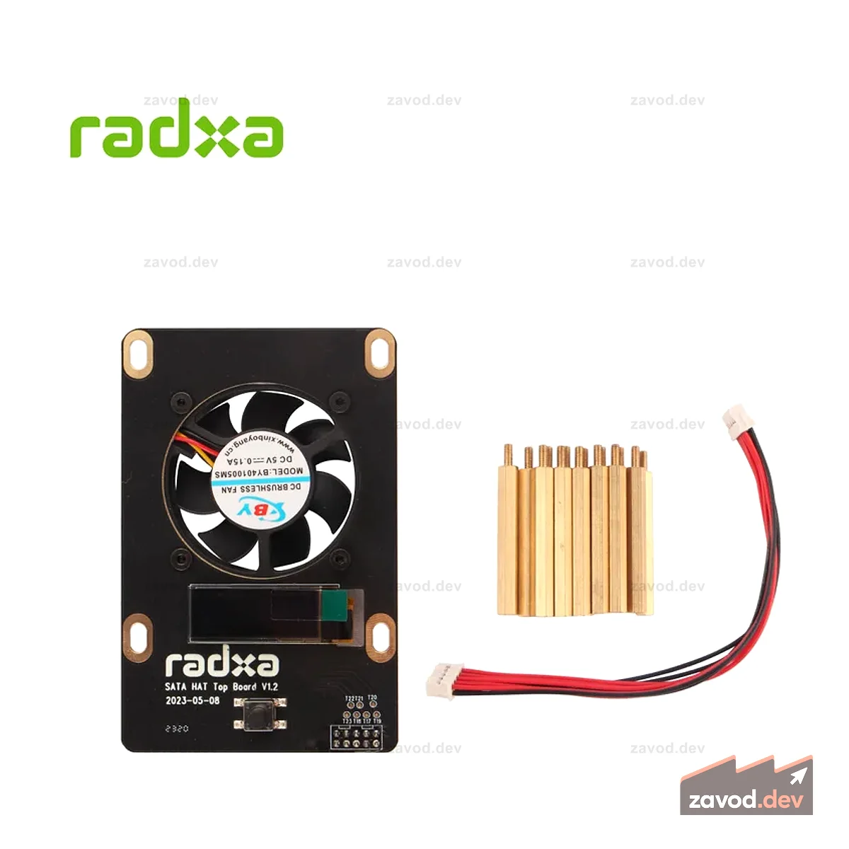 Верхняя плата Radxa Penta SATA HAT