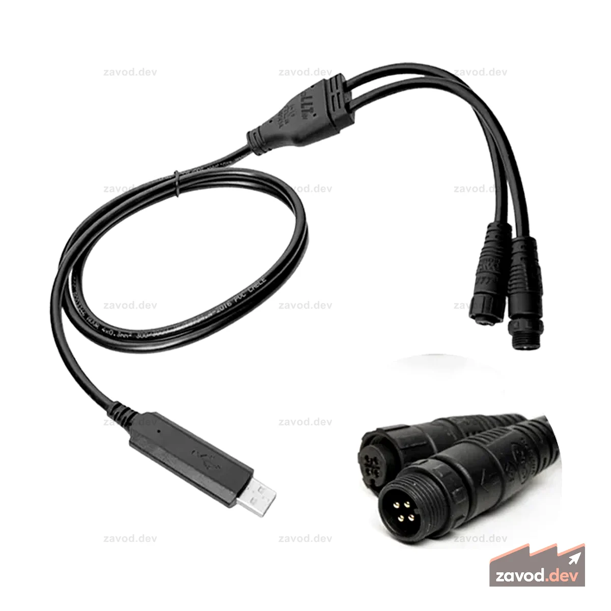 Конфигурационный кабель для моста WisNode Serial Prime RAK2470