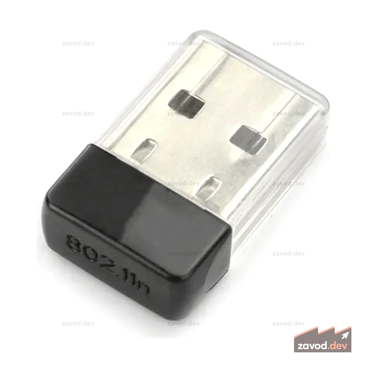 WiFi-модуль Mini USB: быстрый и безопасный беспроводной доступ!