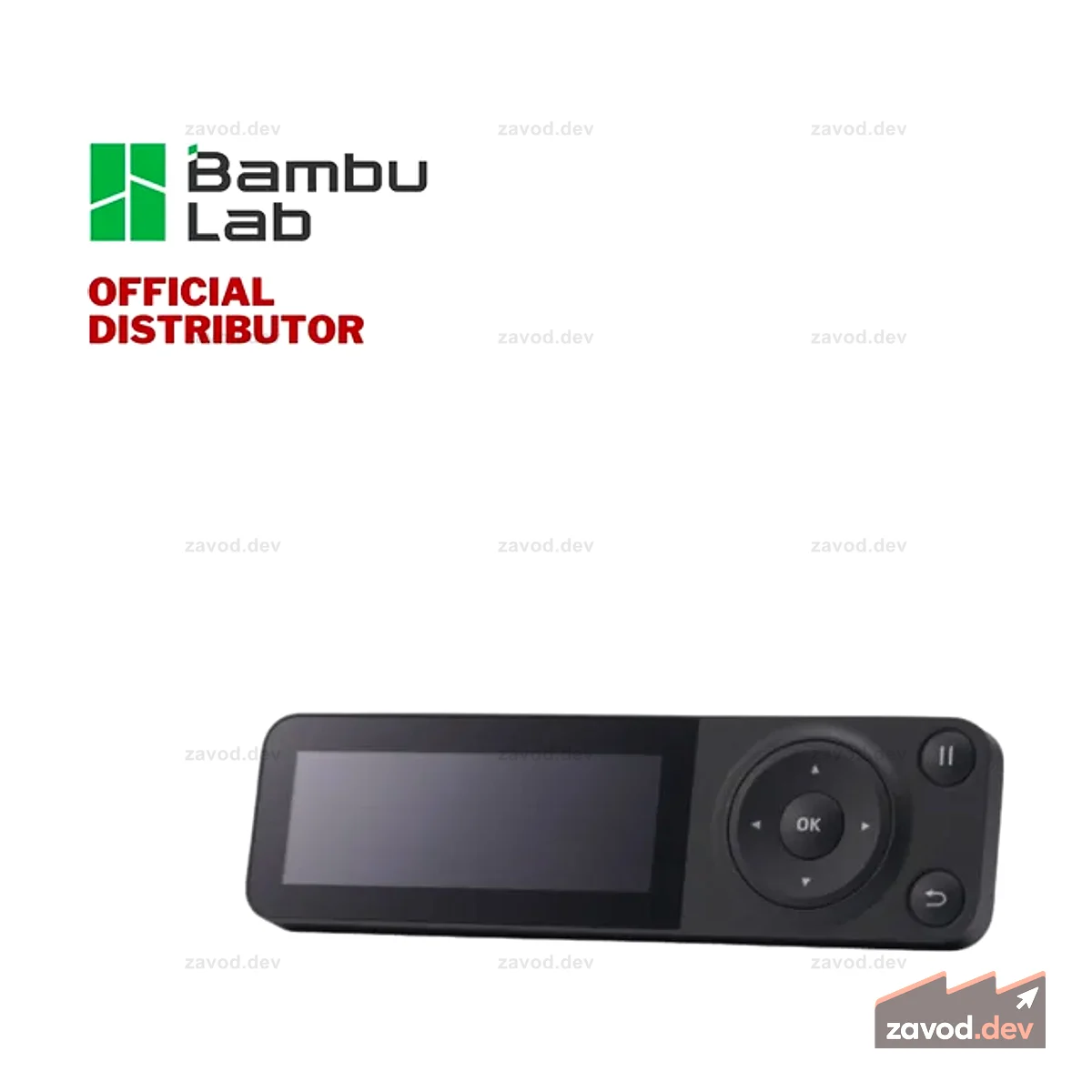 Лабораторный экран Bambu, совместимый с серией P1S