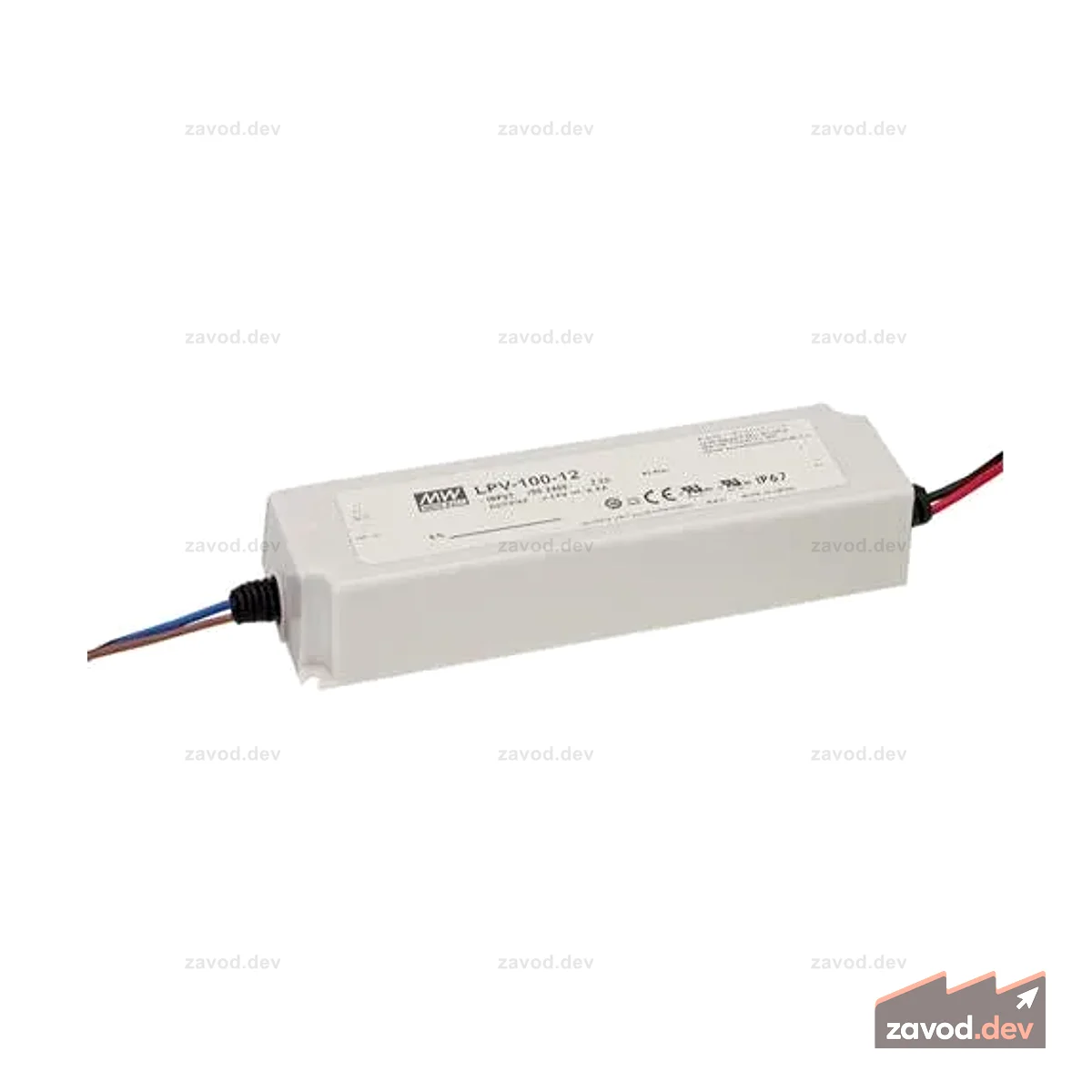 LPV-100-12