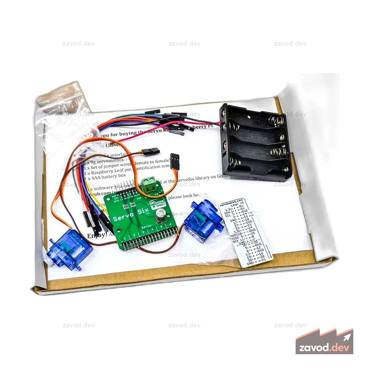 Monk производит комплект сервоприводов для Raspberry Pi