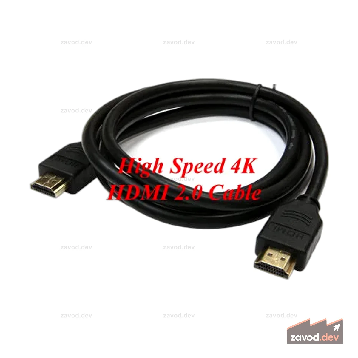 Кабель HDMI 2.0 4K 18 Гбит/с (стандарт от А до А)