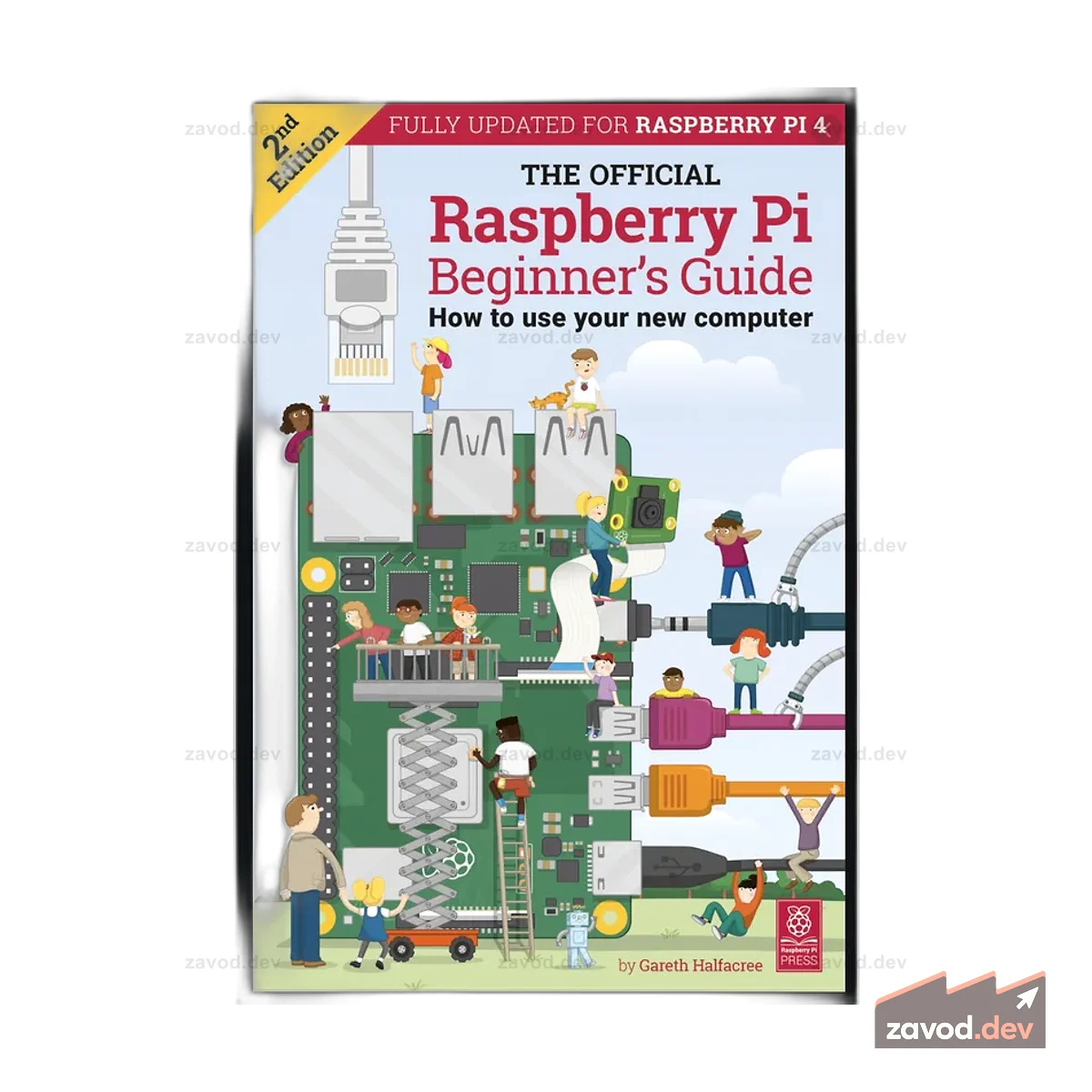 Официальное руководство для начинающих по Raspberry Pi