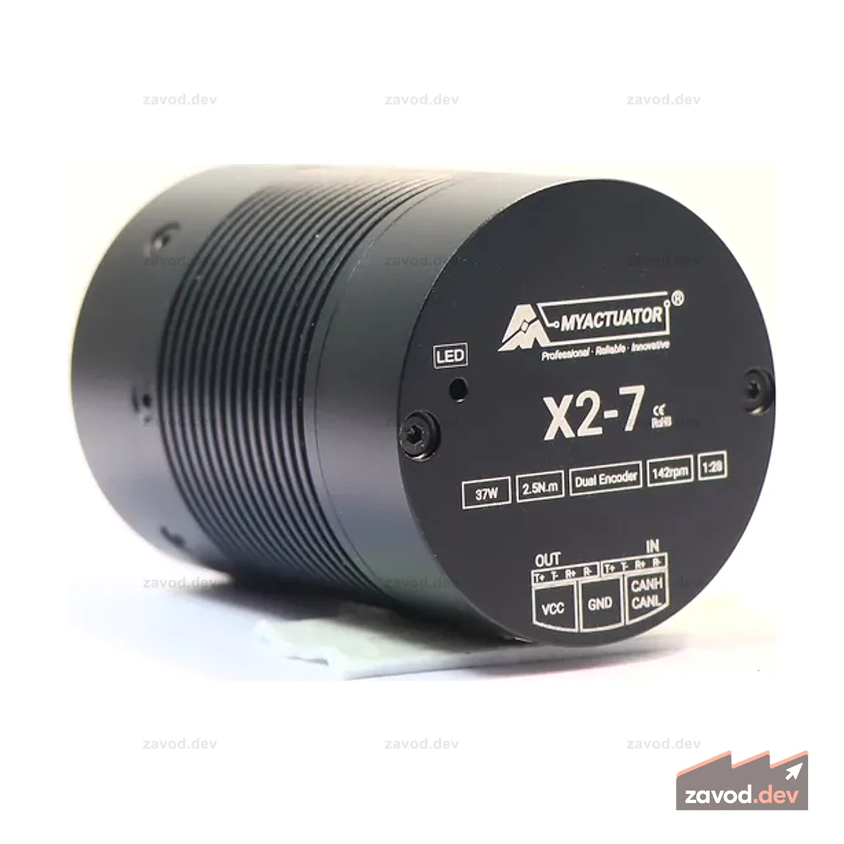 MyActuator RMD-X2-P28-7-E