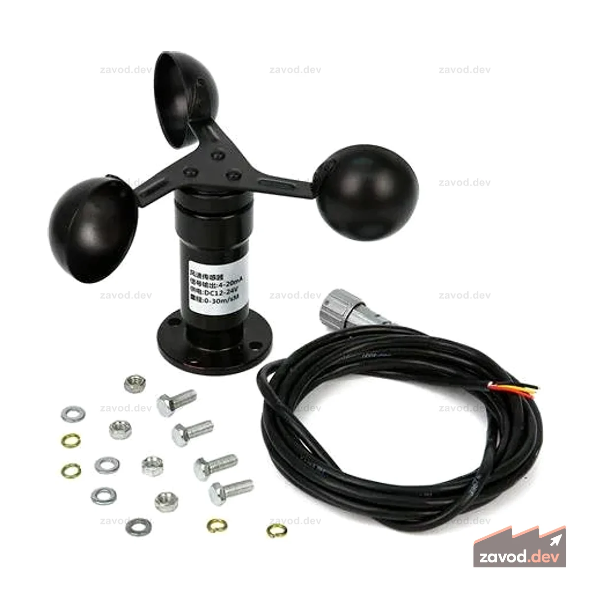 BDD 3 CUP ANEMOMETER 4-20MA