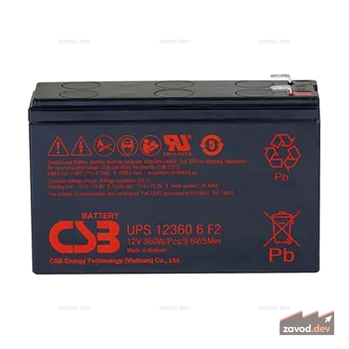 BATT 12V6,5 CSB