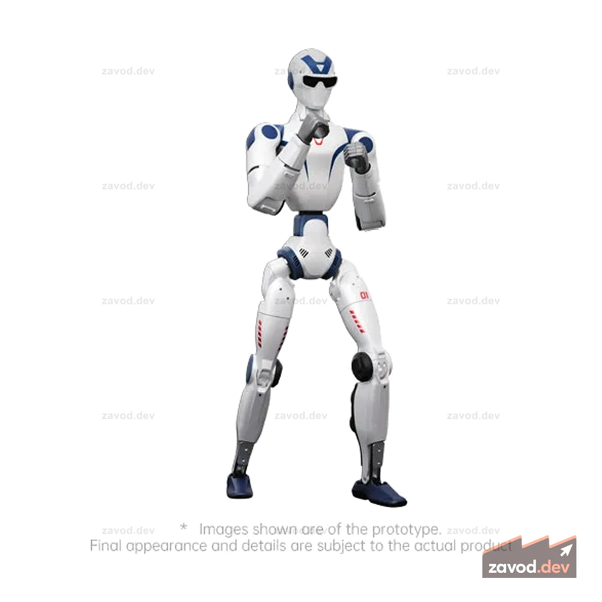 Unitree R1