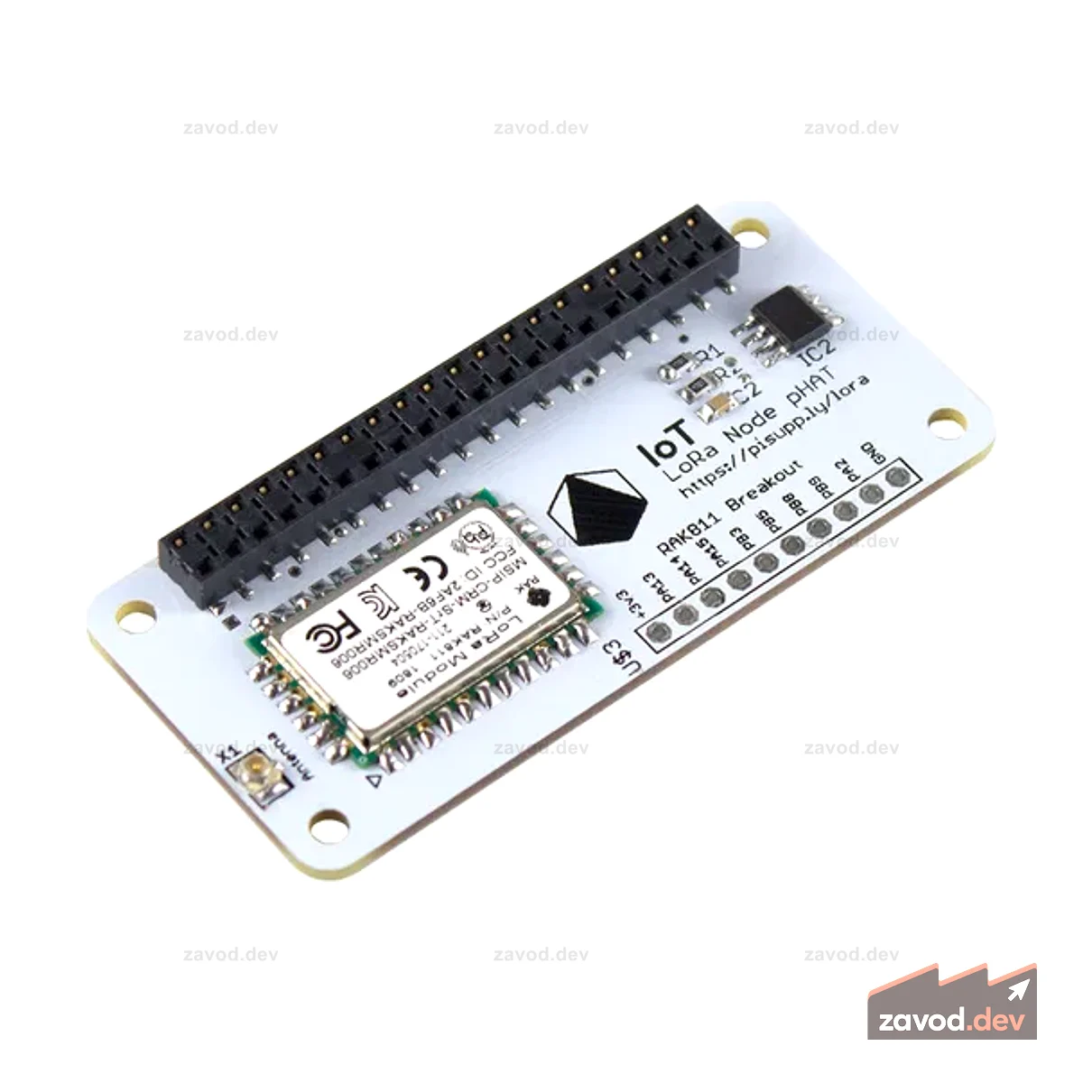 Узел IoT дальнего действия для Raspberry Pi - 915 МГц/868 МГц