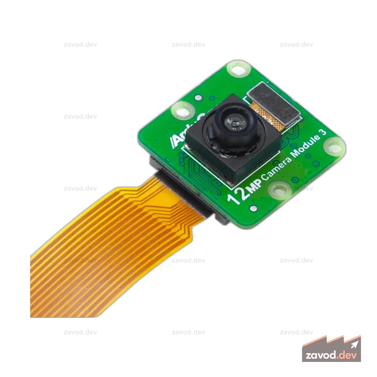 Arducam IMX708 Raspberry Pi