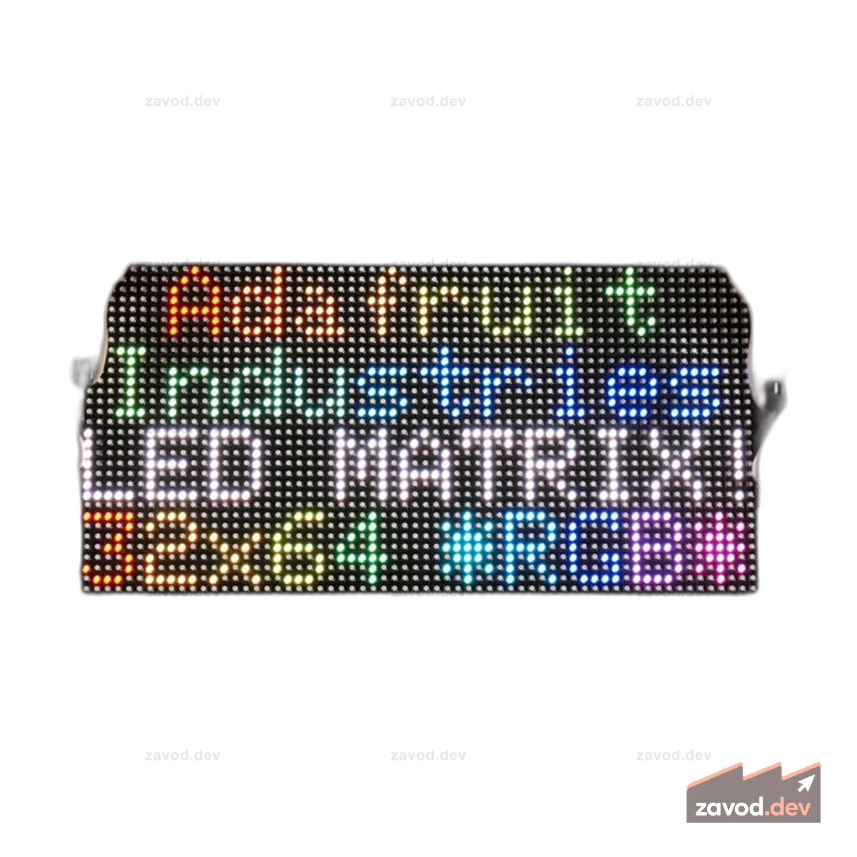 Светодиодная матрица RGB 64x32, шаг 5 мм
