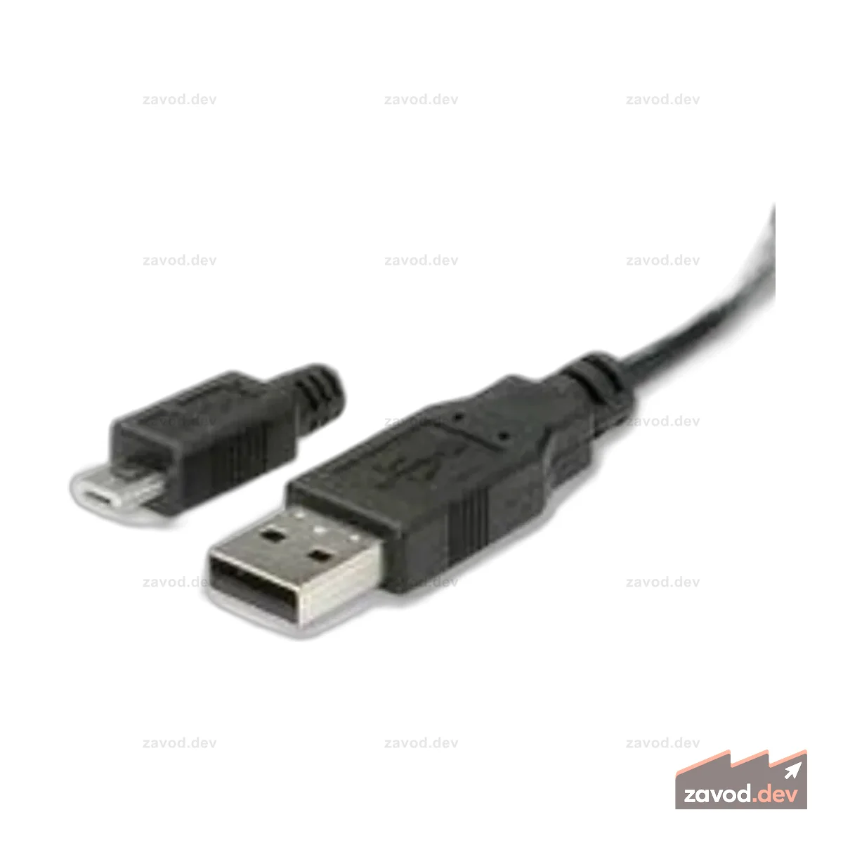 USB A to Micro B 1.8m