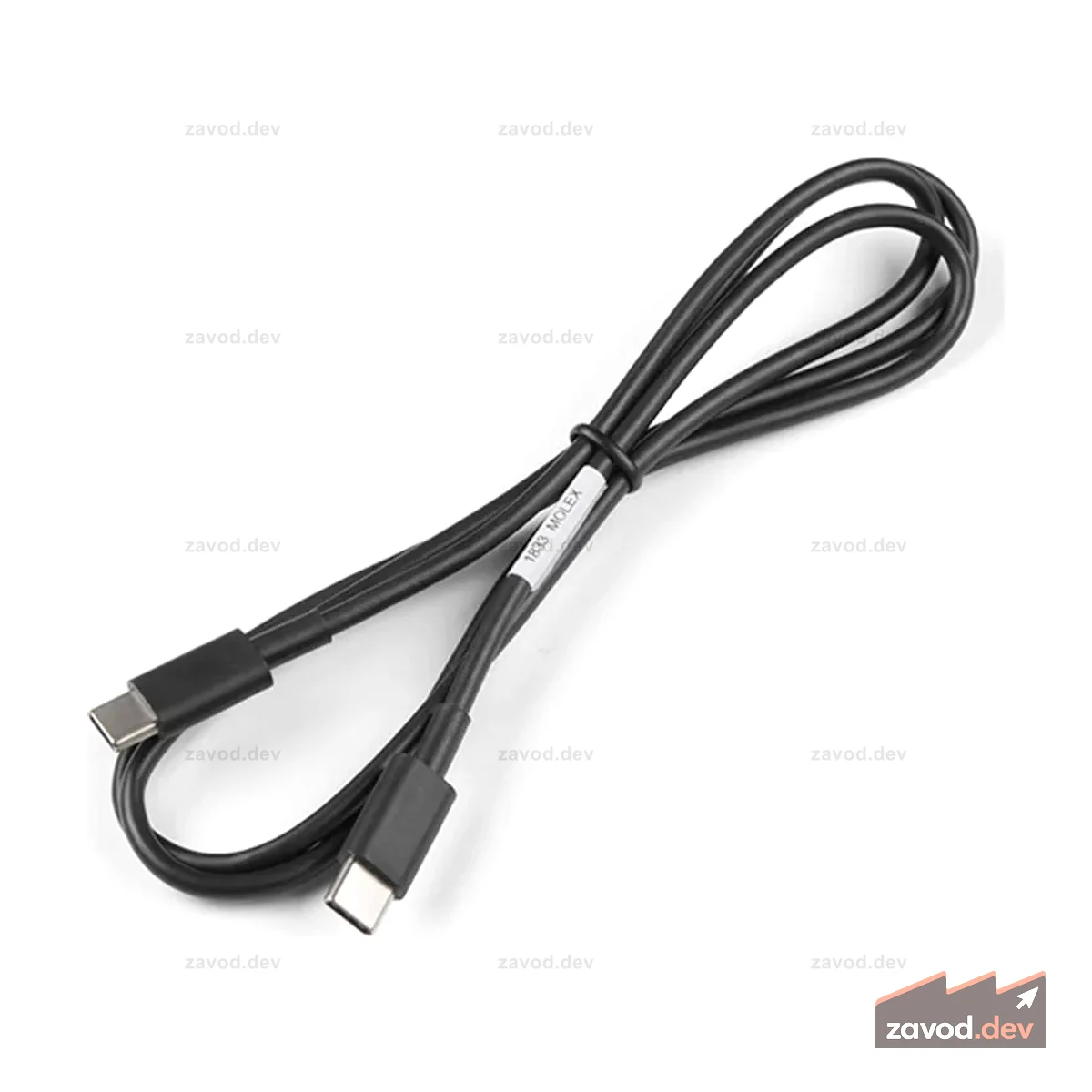 USB 2.0 C to C Cable - 1m